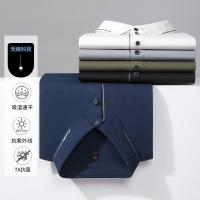 cms/erpbt/backend/web/uploads/erp/collection/images/Men Clothes/XINNIAO/EN0243786/img_b/EN0243786_img_b_1